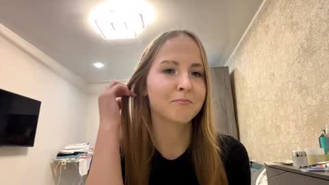 Rachel online show from November 18, 2025, 6:07 am