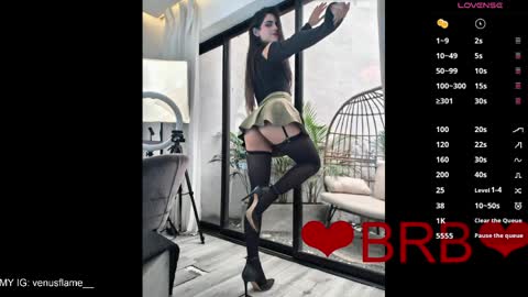 VENUS online show from April 4, 2026, 11:29 am