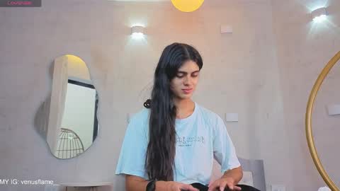 VENUS online show from April 14, 2026, 12:11 pm