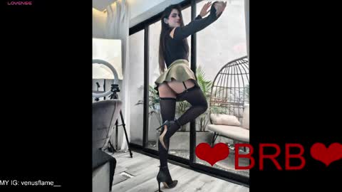 VENUS online show from April 18, 2026, 11:58 am