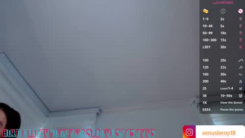 Venus online show from February 19, 2025, 10:31 pm