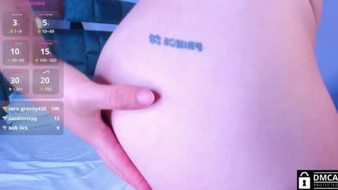 Venus online show from January 28, 2025, 3:25 pm