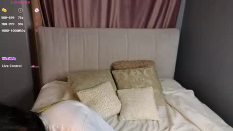 Erica online show from November 7, 2025, 8:09 pm