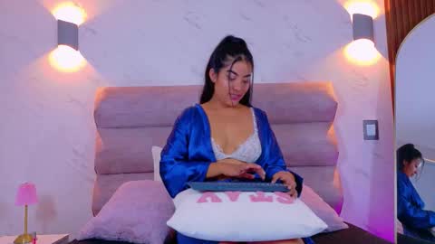 Verah Fox online show from December 1, 2025, 1:05 pm