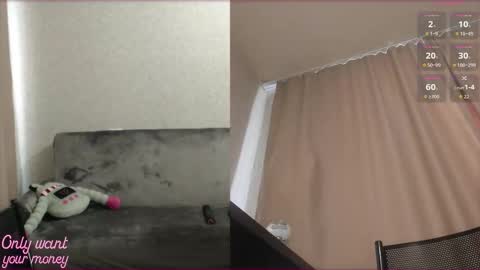 Sandra online show from September 9, 2025, 8:58 am