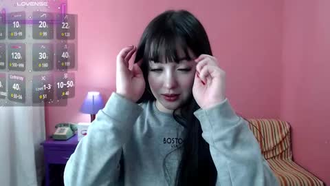 Snapshot of vero_doll12 chatting on December 6, 2024, 3:44 pm Verinica online show from December 6, 2024, 3:44 pm