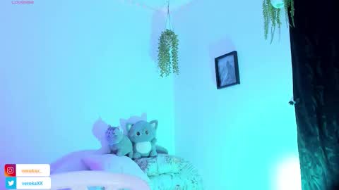 Vero online show from March 1, 2026, 4:58 am