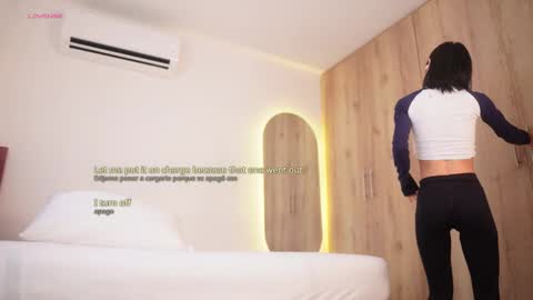 Veronica online show from December 5, 2025, 4:03 pm