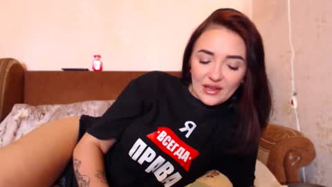 VeronicaLaLux online show from October 10, 2025, 8:46 am