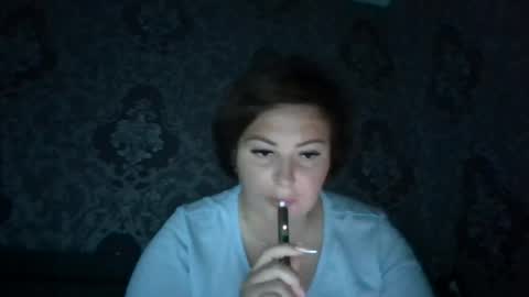 veronika_200 online show from July 29, 2026, 5:00 pm