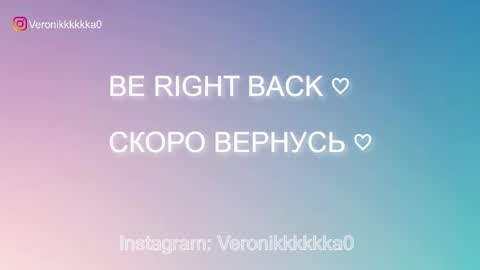 Veronika online show from October 15, 2025, 7:58 pm