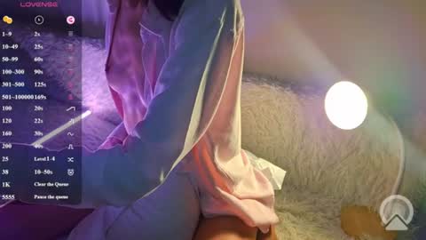 very_satrange_things online show from June 12, 2026, 5:17 am