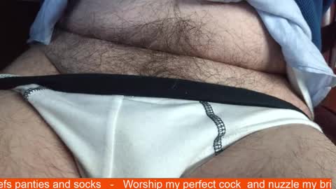 Erik online show from March 3, 2026, 7:36 am