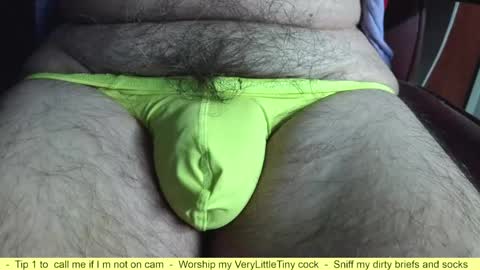 Erik online show from April 11, 2026, 7:45 am