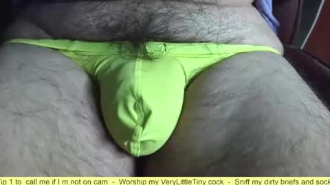 Erik online show from April 19, 2026, 5:45 pm