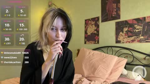 veryraretwins online show from March 8, 2025, 10:56 pm