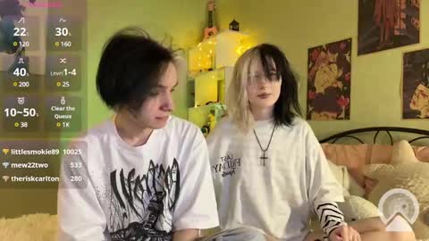 veryraretwins online show from March 10, 2025, 8:23 pm