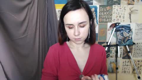 veryveryvery_shy online show from January 10, 2025, 9:44 am