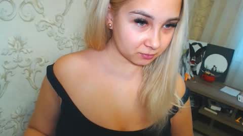 Snapshot of vikiwaitingforyou chatting on December 14, 2025, 10:53 am Vitoria online show from December 14, 2025, 10:53 am