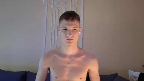 Max online show from July 8, 2026, 3:27 pm
