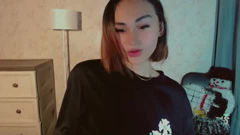 Pearl online show from December 16, 2025, 2:49 am