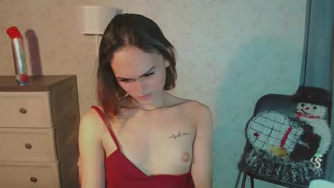 Pearl online show from December 17, 2025, 4:18 am