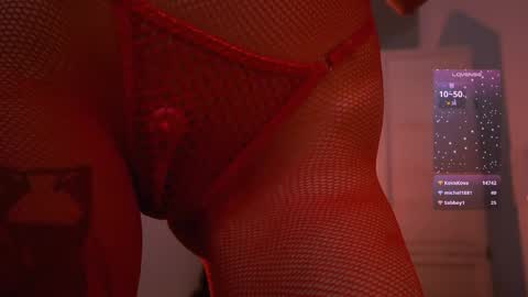 virtual_muse_bc online show from April 6, 2026, 8:21 pm