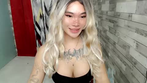 kim online show from December 21, 2024, 5:29 pm