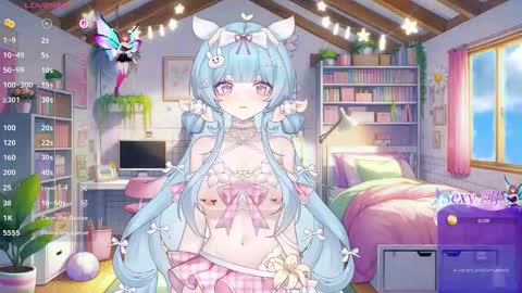 Snapshot of vix_rose chatting on February 4, 2026, 11:27 am vix_rose online show from February 4, 2026, 11:27 am