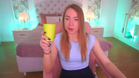 Ur Lady online show from April 26, 2026, 8:06 pm