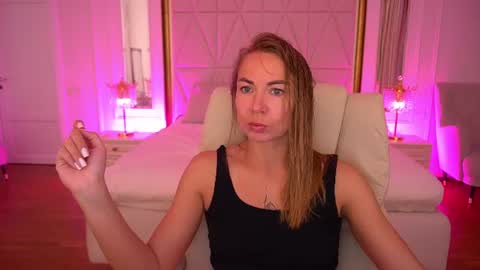 Ur Lady online show from July 2, 2026, 8:37 pm