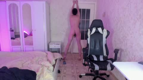 Martin online show from January 11, 2025, 12:01 am