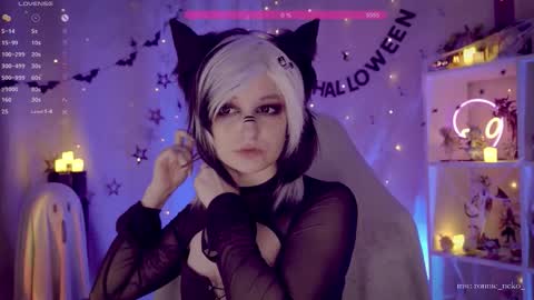 vronnier online show from October 31, 2025, 7:04 pm