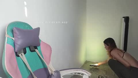 Wanda online show from September 17, 2025, 11:56 am