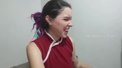 Wanda online show from November 29, 2025, 12:08 pm