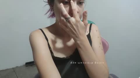 Wanda online show from December 20, 2025, 12:12 pm