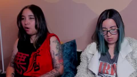 Waningrose  Lu online show from March 7, 2025, 11:27 pm