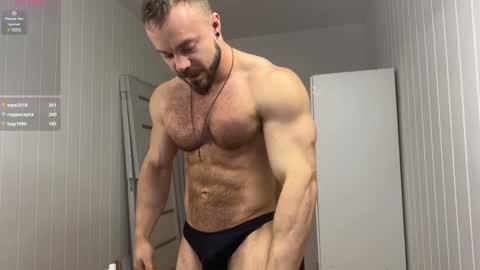 new online show from January 8, 2025, 9:53 am