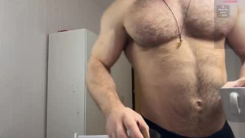 new online show from February 24, 2025, 11:54 am