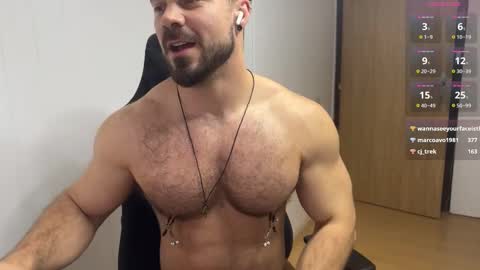 new online show from November 16, 2025, 7:19 pm