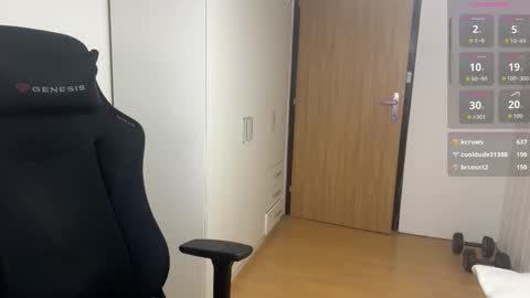 new online show from February 9, 2026, 7:12 am