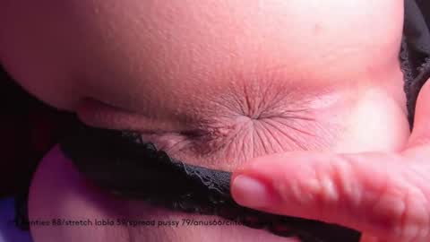 call me SUNshine online show from March 5, 2026, 3:41 pm