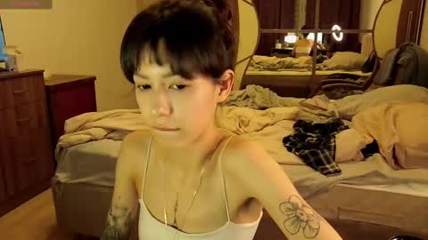 Mina online show from December 1, 2024, 4:29 pm