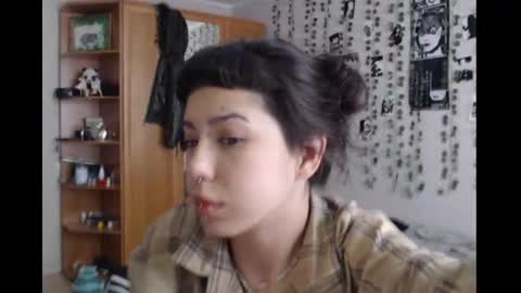 Mina online show from March 20, 2026, 3:06 pm