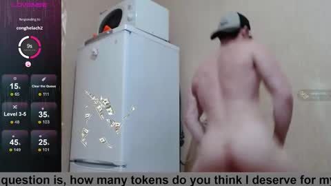 SexyMan online show from December 19, 2025, 2:13 pm