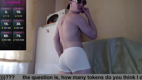 Snapshot of wayne6258 chatting on April 8, 2026, 1:11 pm SexyMan online show from April 8, 2026, 1:11 pm
