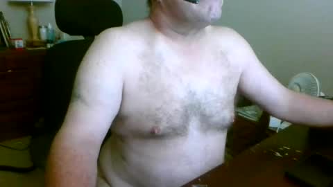 Snapshot of welderod chatting on July 7, 2026, 4:22 pm welderod online show from July 7, 2026, 4:22 pm