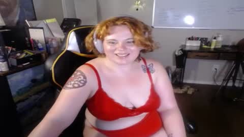 Wendiho online show from June 21, 2026, 5:15 pm