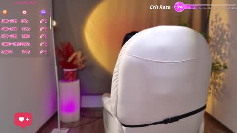 wenwen170 online show from November 4, 2025, 10:47 am