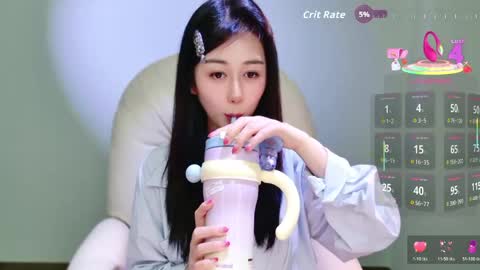 wenwen170 online show from April 15, 2026, 7:15 am